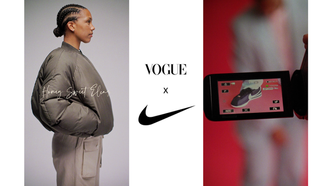 VOGUE x NIKE
